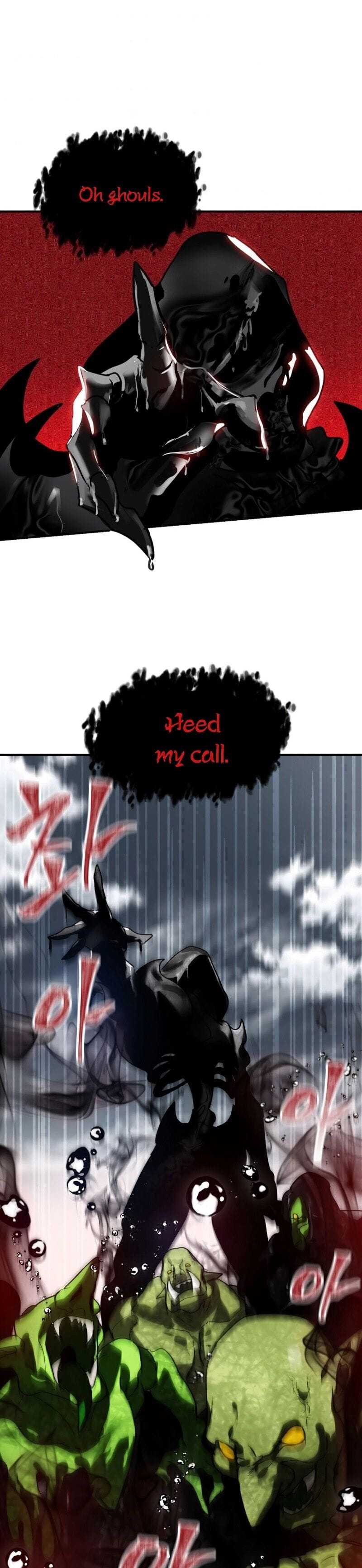 SSS-Class Suicide Hunter, Chapter 34 image 38